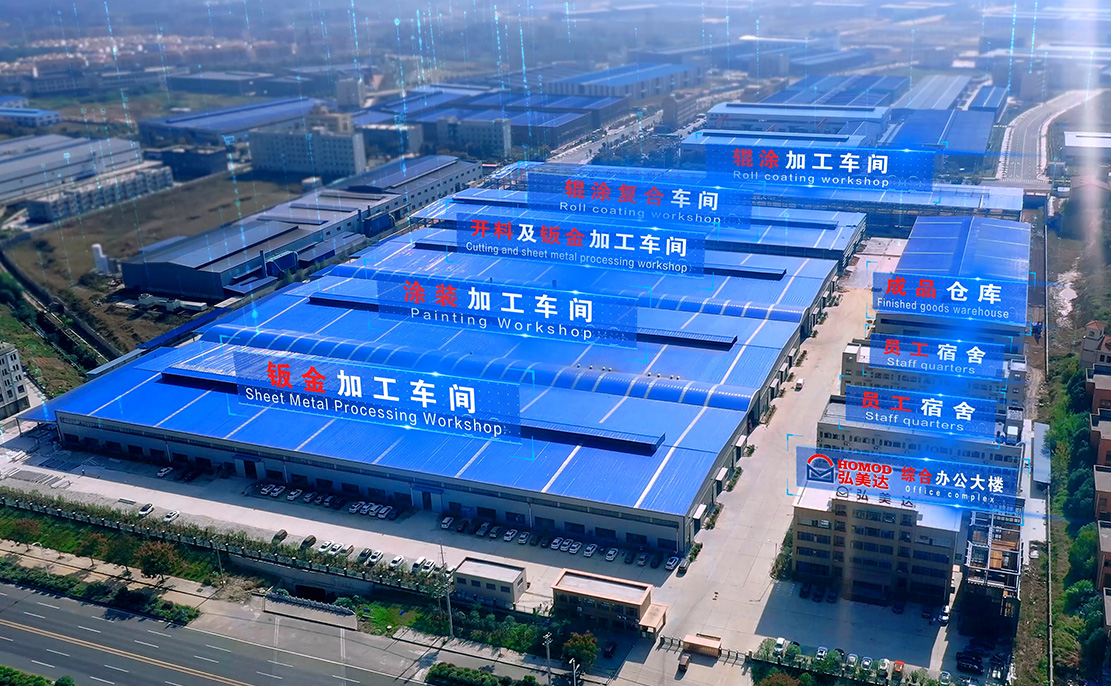 企業(yè)實力 企業(yè)實力